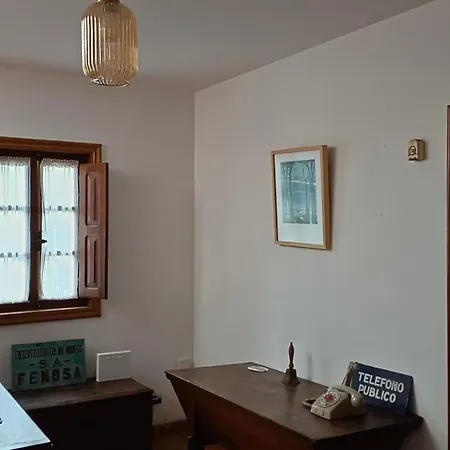 Отель Casa Trincado 3*